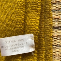 マフラーの画像