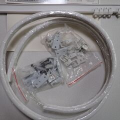 ★いろいろな形状の窓に取り付け可能なフレックスカーテンレール！の画像