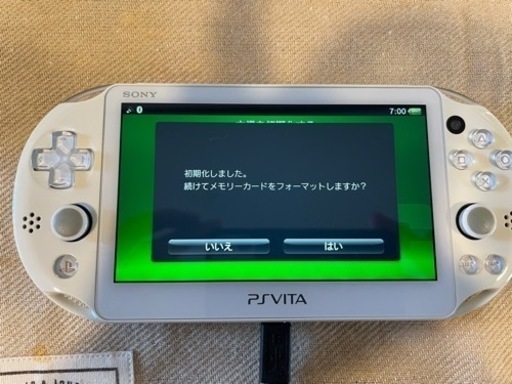 PS VITA 本体　充電器 箱あり