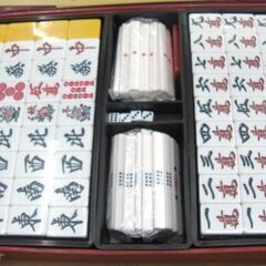 新品 牌王 高級 麻雀牌 マージャンパイ TAIYO`S BRAND 未使用品 家庭用 麻雀 娯楽 ゲーム 札幌市 北20条店の画像