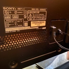 40型ソニーテレビの画像