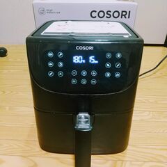 COSORI エアプライヤー プレミアム 3.5リットル コソリ...