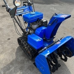 販売済 整備済 YAMAHA 除雪機 6馬力 セル付き