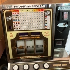 卓上ゲームの画像