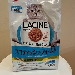 要らないのであげます。の画像