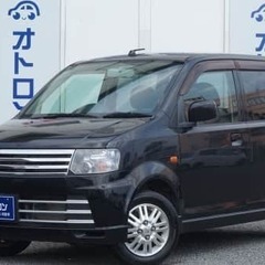 日産 オッティ ライダー  金利０％✨