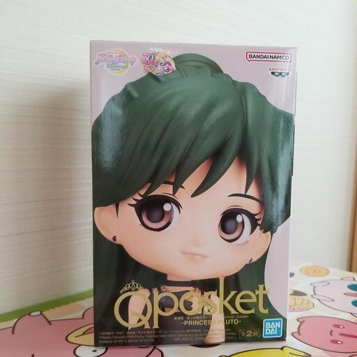 キューポス　美少女戦士セーラームーンEternal　Q posket プルート