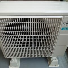 急募】エアコン 富士通 nocria AS-C221LBK 6畳用（2022年製、使用期間1