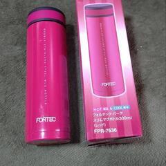 スリムマグボトル  300ml