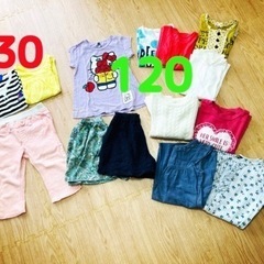 女の子服120〜130