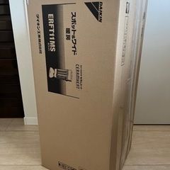 ダイキン セラムヒート ERFT11MS 箱付きの画像