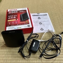 無線ルーター／バッファロー