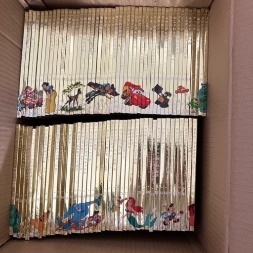 ディズニーゴールデンブック　コレクション