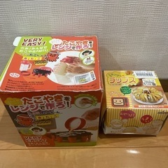 たこ焼き　レンジで作ろ　曙産業 チンしてチップス スライサー付き...