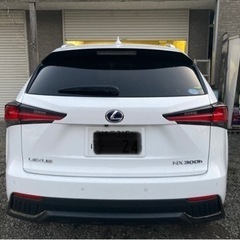 オートローン可能　レクサス　NX 後期　300h Fスポーツ　車検ありの画像