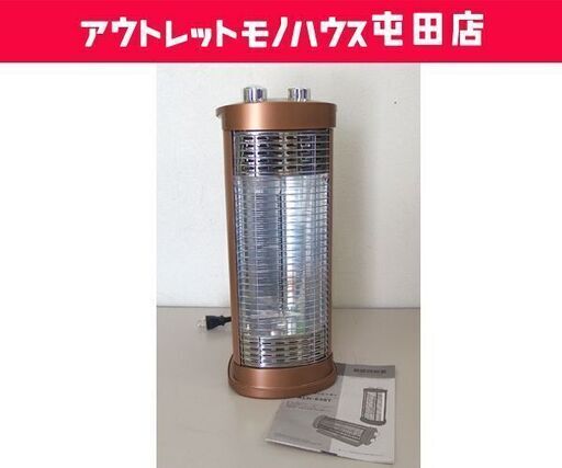 美品 アピックス 2WAYカーボンヒーター 2011年製 ACH-648T タイマー機能付き 暖房器具 ストーブ Apice ☆ 札幌市 北区 屯田