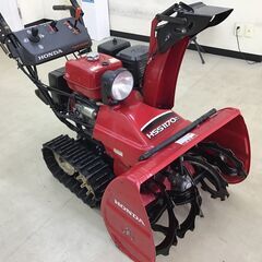 【商談中】動作良好☆ホンダ　除雪機 ＨＳＳ１１７０ｎ☆ara0106