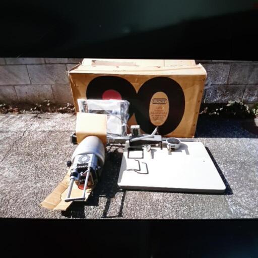 ジャンク　LUCKY90M-S藤本写真工業　写真引き伸ばし機