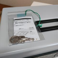 【取引中】アイリスオーヤマ 金庫 手提げ金庫 ダイヤル式 ダブルロック A5 SBX-A5 グレー

の画像