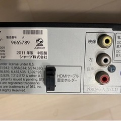 決定しました SHARPブルーレイレコーダーの画像
