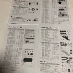 旧車、日産自動車フェアレディZスポーツオプションパーツリスト、1976の画像