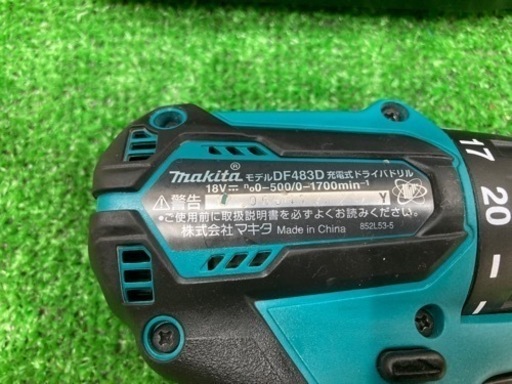 ▲中古品マキタコードレスドライバドリル DF483DRFX▲