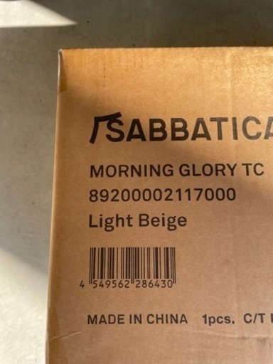 サバティカル　MORNING GLORY TC 今週限定値下げ