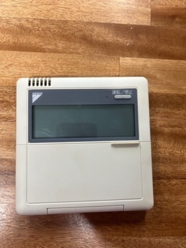 リモコン売ります！