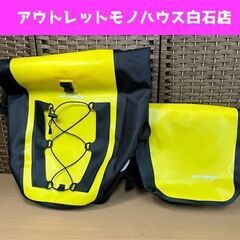 ロックブロス 自転車用サイドバッグ パニアバッグ 2個セット 防...