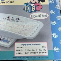 ベビースケール　赤ちゃん　体重計　ディズニーの画像