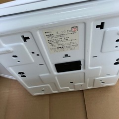 ベビースケール　赤ちゃん　体重計　ディズニーの画像