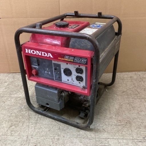 HONDA ホンダ EB26 サイクロンコンバーター発電機 エンジン発電機
