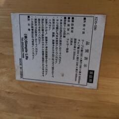 木製テーブル　交渉中の画像