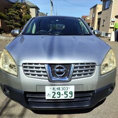 車検2年　ニッサン　デュアリス　20G　FF車　2008年式