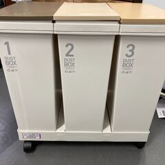 分別ごみ箱 3個組 20L 中古 札幌市 清田区 リサイクルショ...