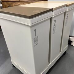 分別ごみ箱 3個組 20L 中古 札幌市 清田区 リサイクルショップリバティベルの画像