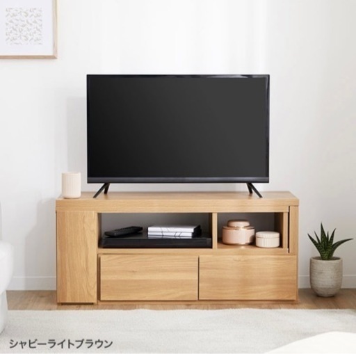 テレビ台　粗大ゴミ出します