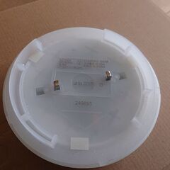 アイリスオーヤマ 人感センサー付きLEDシーリングライト SCL6N-MCHLの画像