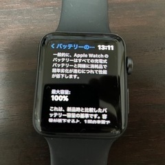 アップルウォッチ3 Apple Watch3 GPSモデルの画像