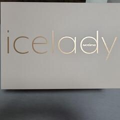 これ以上は値下げしないです😥icelady脱毛機☆男女兼用できます★の画像