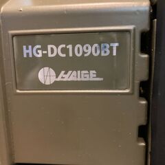 ハイガー産業　エアコンプレッサー　HGーDC1090BT の画像