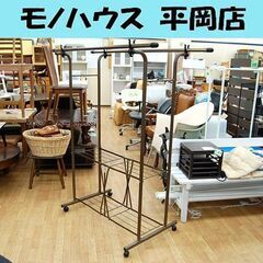 折り畳み 物干し 2連 キャスター付き タオルハンガー 室内干し...