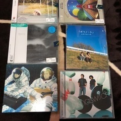 スキマスイッチ CD 6枚セット