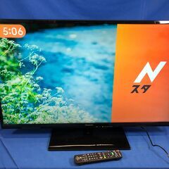 【動作保証あり】Panasonic VIERA 2014年 TH-39A300 39V型 液晶テレビ【管理KRT210】