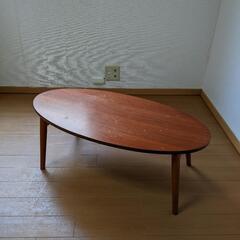 ニトリ 折りたたみローテーブル