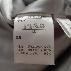 結婚式などに着れるワンピースの画像