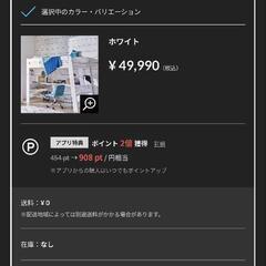 LOWYA 作業台付き二段ベッドの画像