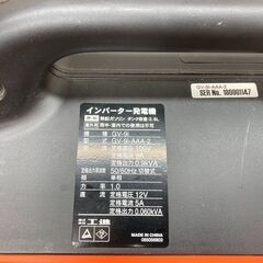 中古品△工進(KOSHIN) インバーター 正弦波 発電機 (定格出力0.9kVA) GV-9i 超低騒音型の画像