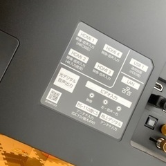壊れたテレビ リモコン付きの画像