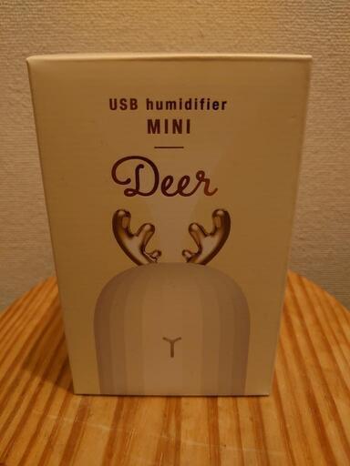 フランフラン　ミニ加湿器